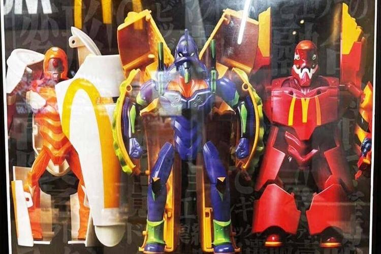 McDonald’s Japan Evangelion Figures Leak Online