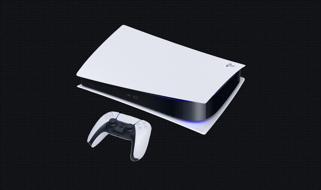 PS5 Shipments Exceed 84.2 Million; Ghost of Yotei Sells Over 3.3 Million